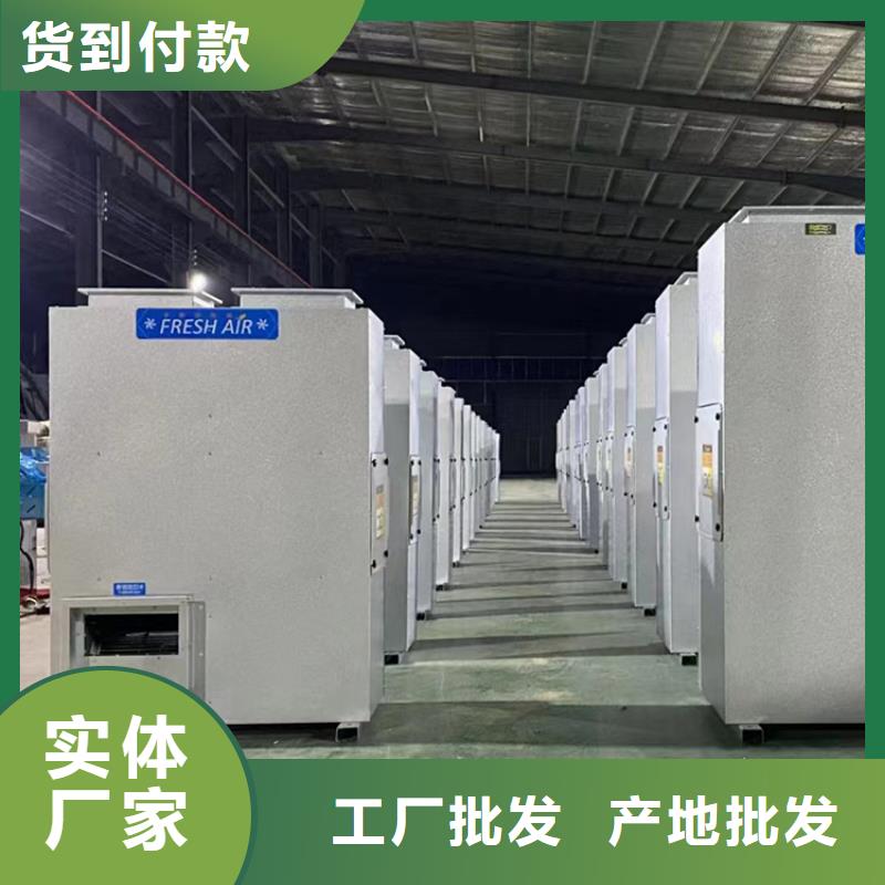 新风厨下五级净水机不只是质量好