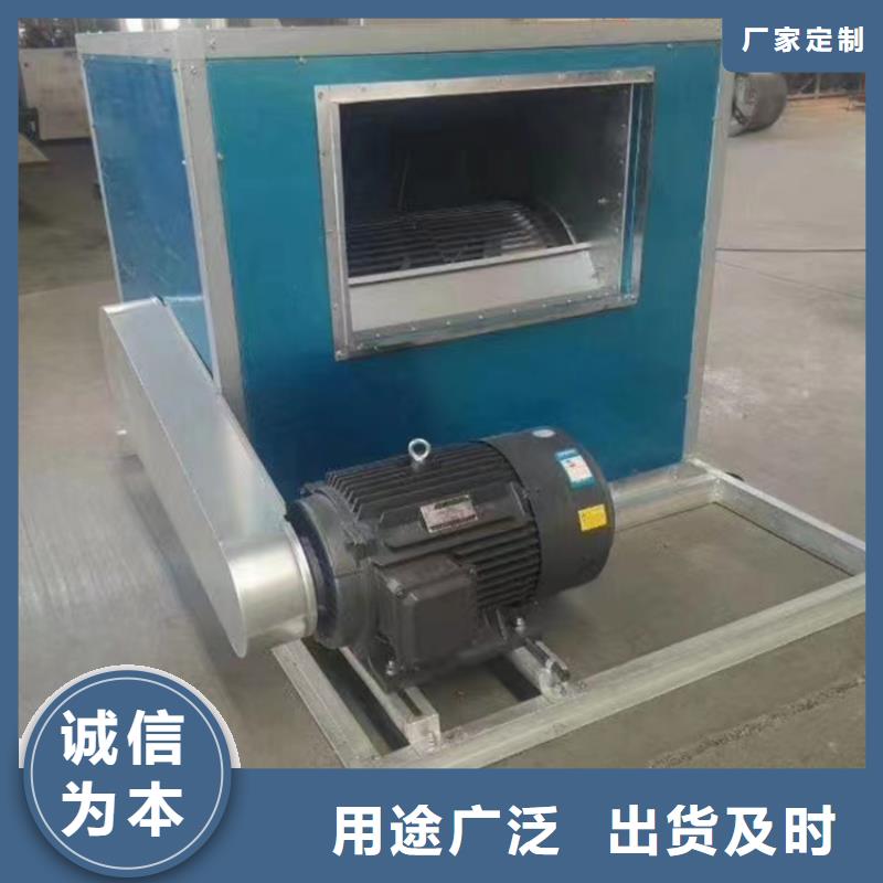 室内吊顶式新风机生产厂家【厚通实业】百科精选