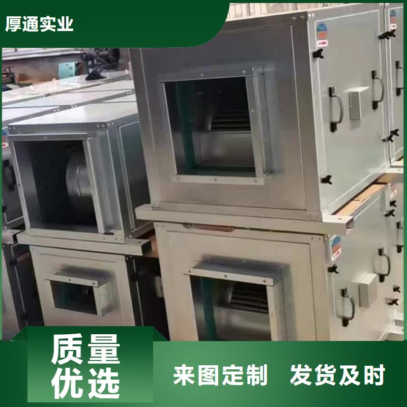 【新风】空气消毒系统货源报价
