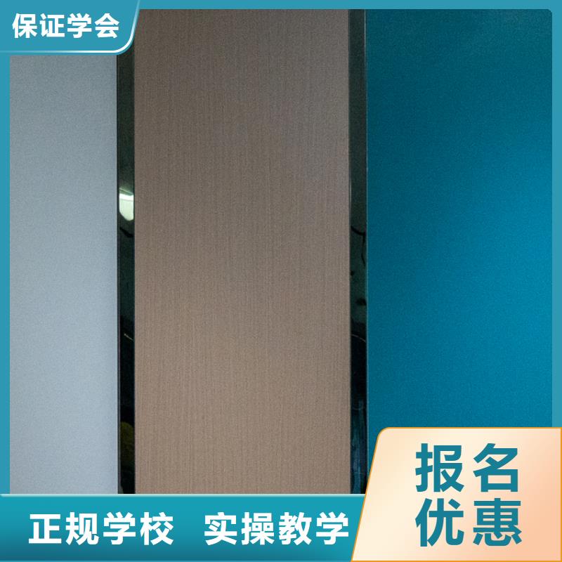 生态板_颗粒板实时报价