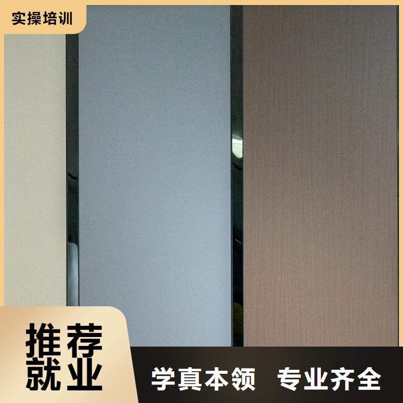 生态板实木板把实惠留给您