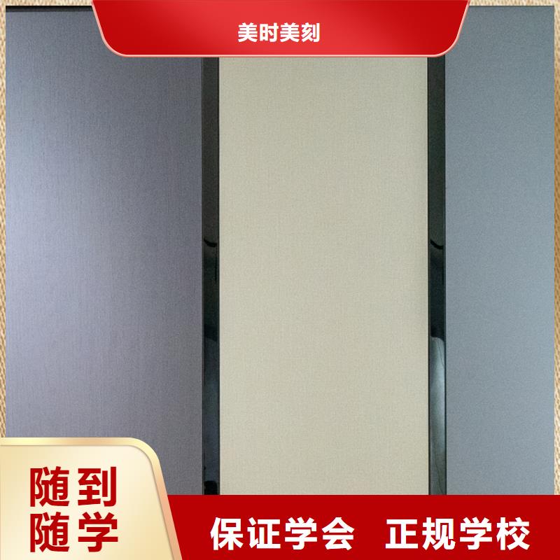 生态板_杨细木工板无中间商厂家直销