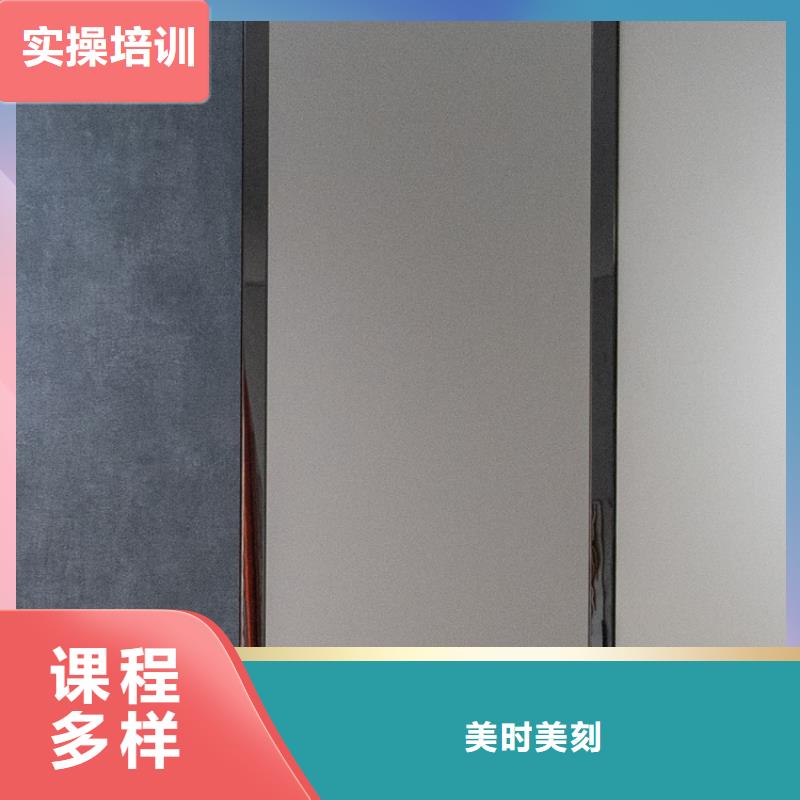 生态板免漆生态板量少也做
