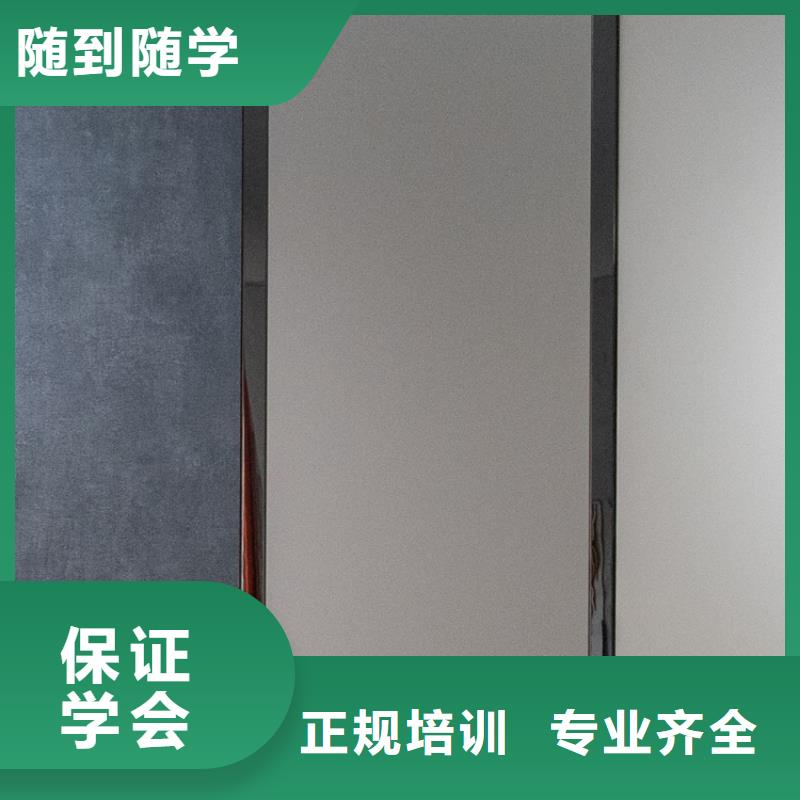 生态板实木板实力优品