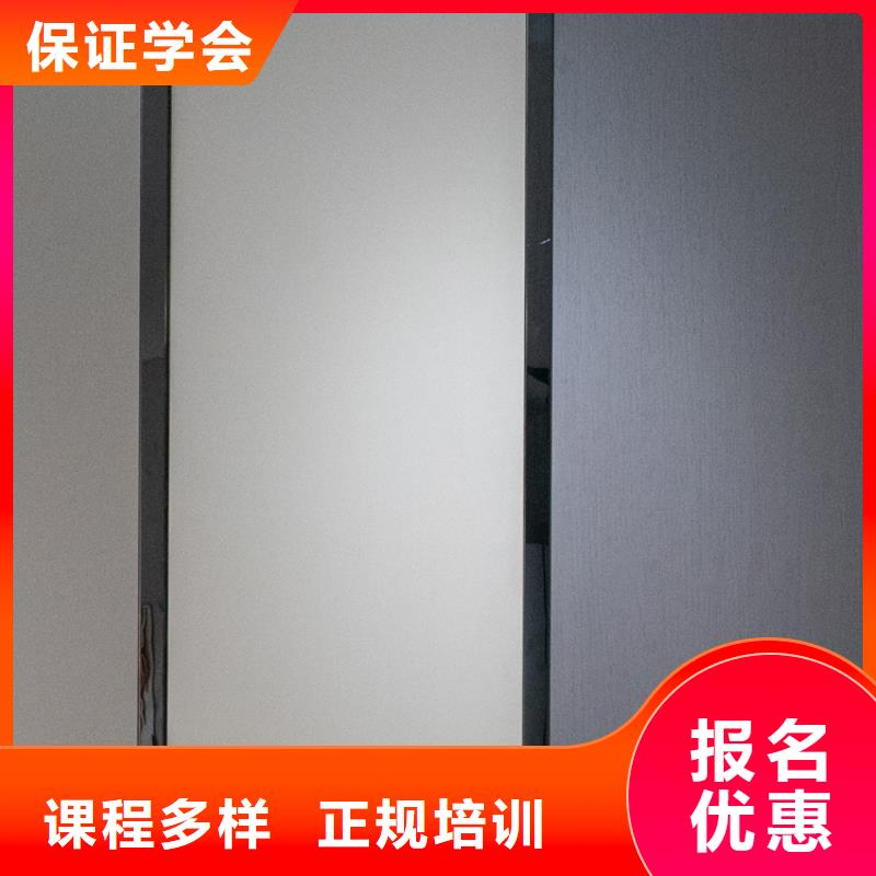 生态板,【实木板】品质优选
