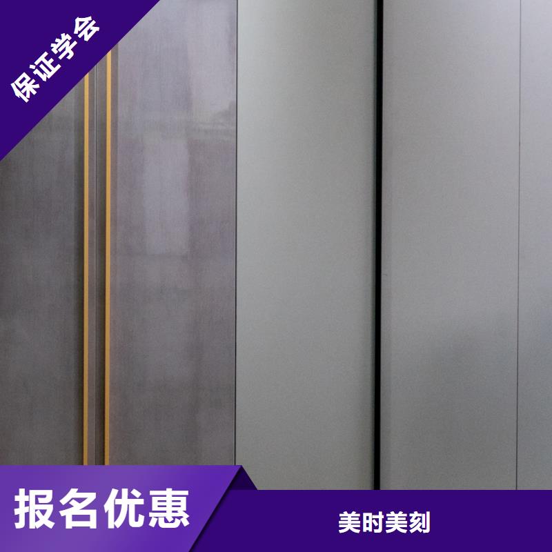  生态板厂家批发价