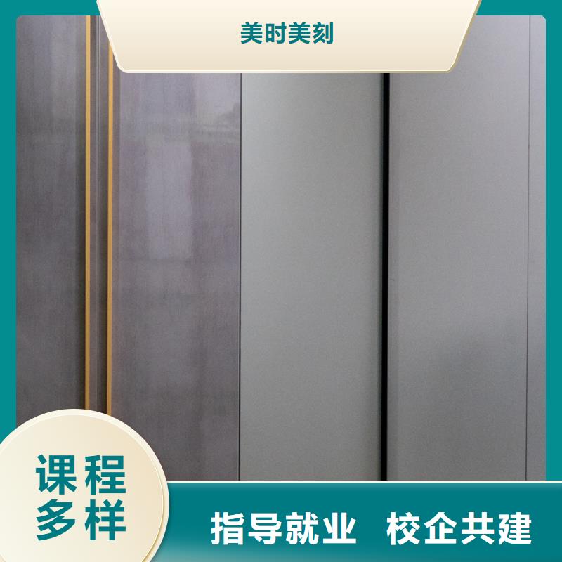 生态板颗粒板实体厂家