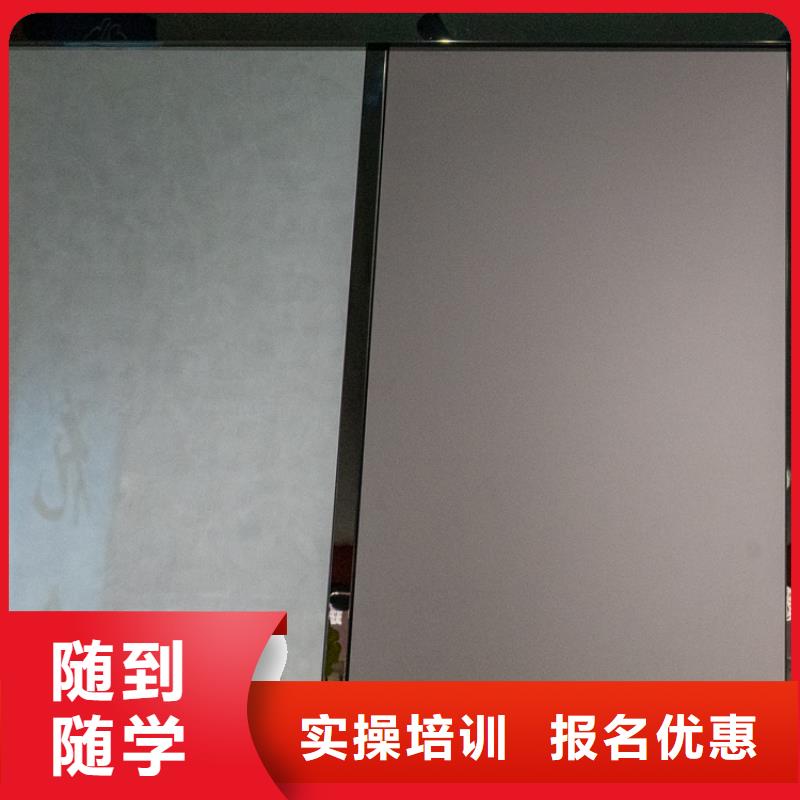 生态板_实木颗粒板随到随提
