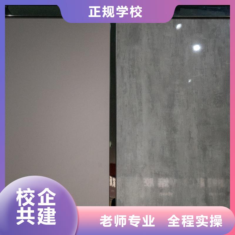 【生态板】 东北杨细木工板工厂价格