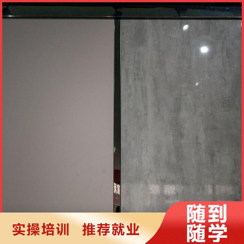 生态板实木颗粒板采购