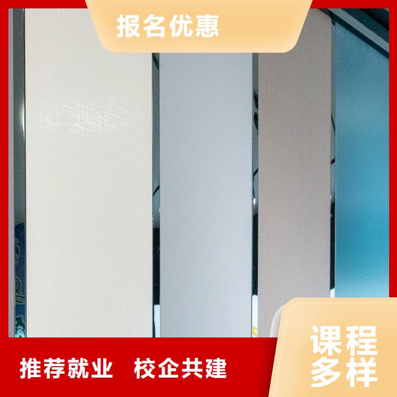  生态板货源充足