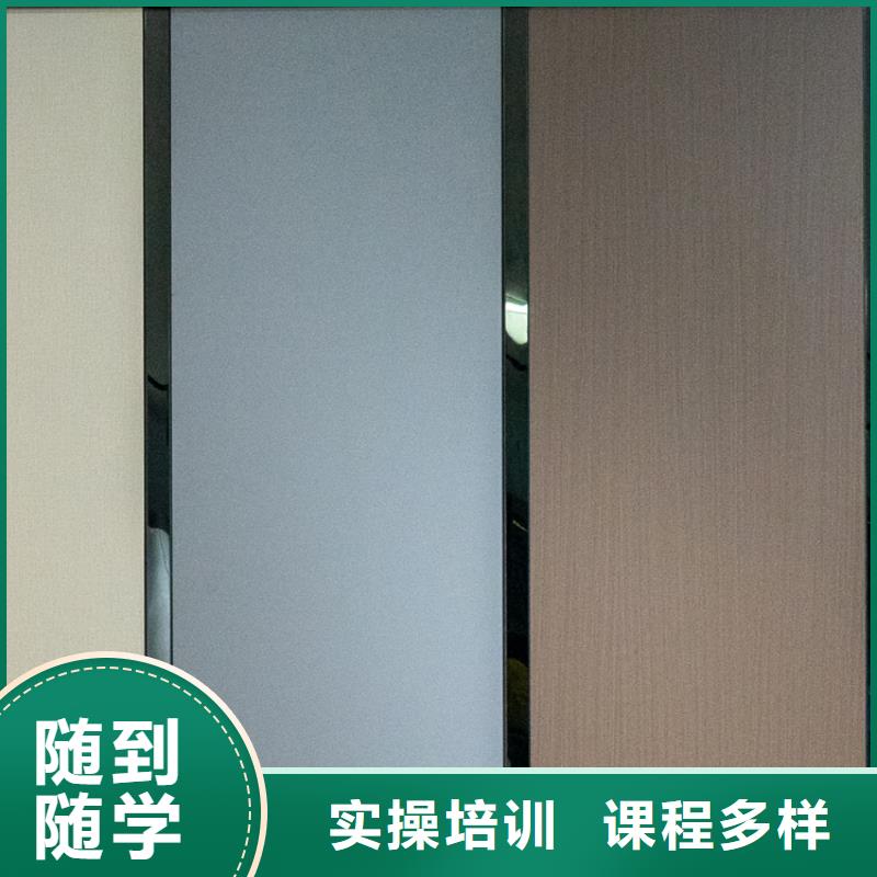  生态板免费安装