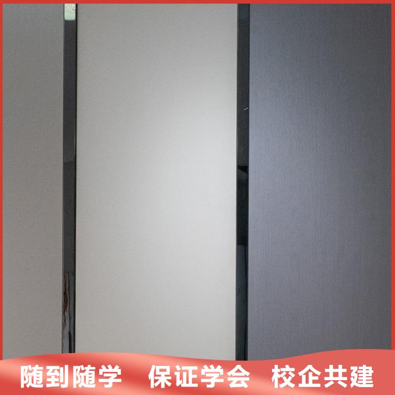 生态板东北杨细木工板专注生产N年