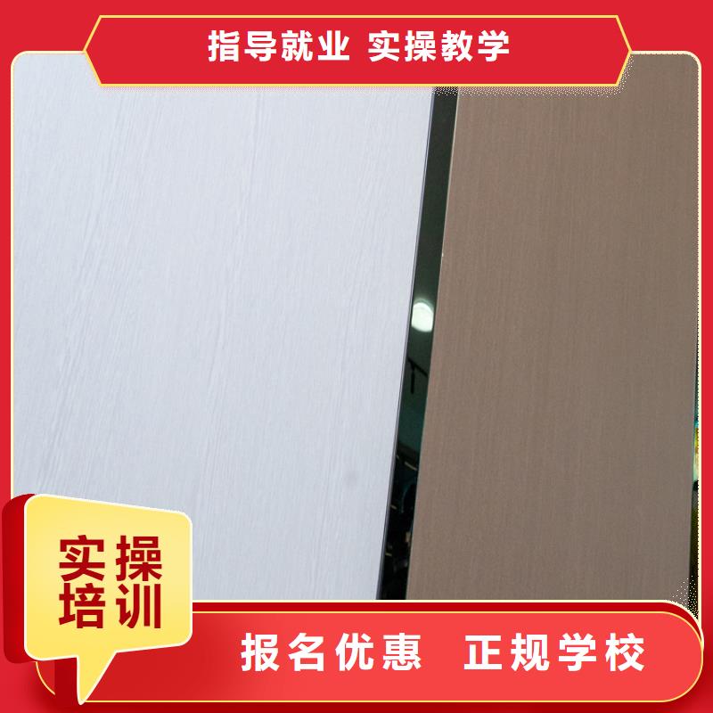 【生态板实木颗粒板安心购】