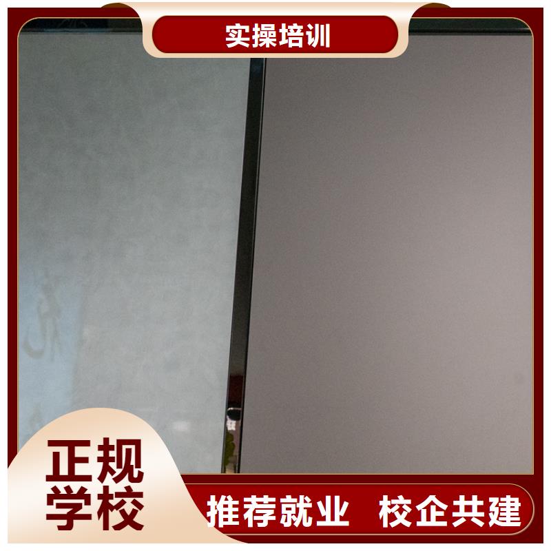 生态板_实木多层板高标准高品质