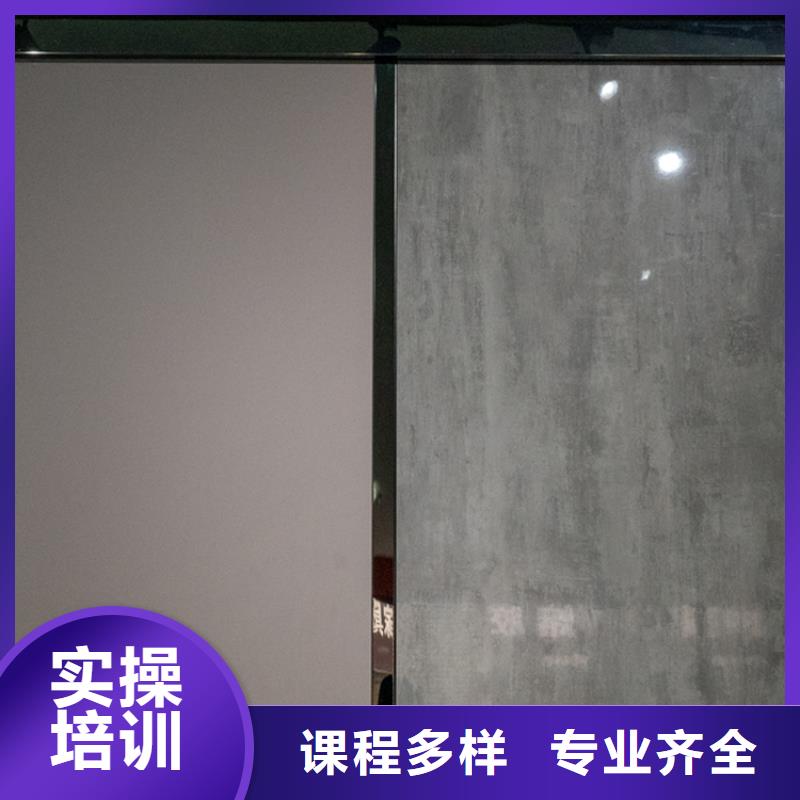 【生态板实木颗粒板随心所欲定制】