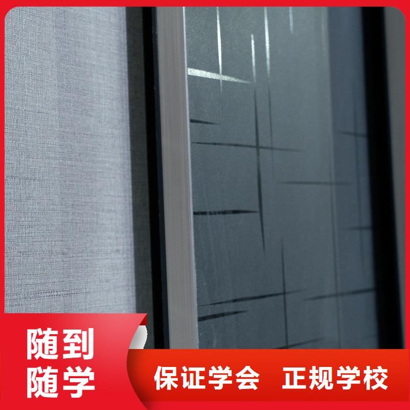 生态板 东北杨细木工板价格实惠