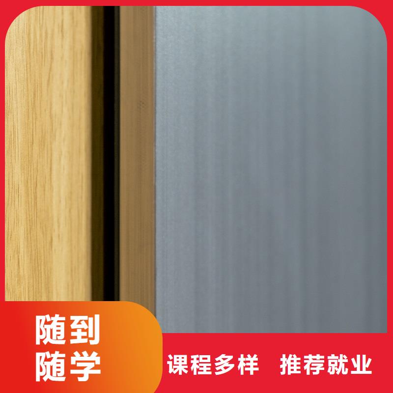 生态板 东北杨细木工板多种工艺