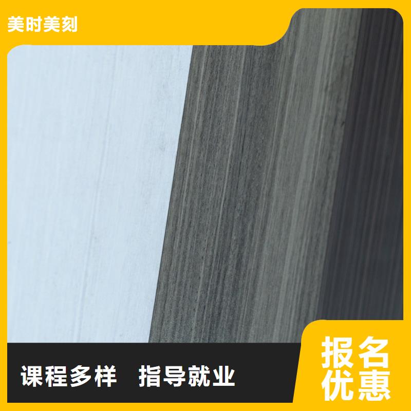 中国杨木芯生态板知名品牌代理费用【美时美刻板】选购技巧
