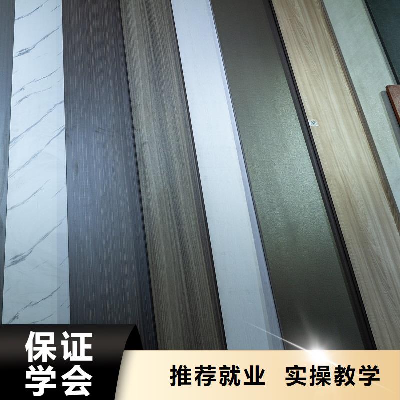 生态板实木颗粒板真材实料