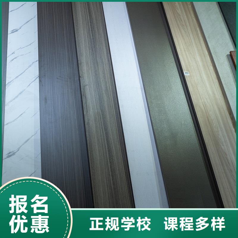 生态板实木板拒绝中间商