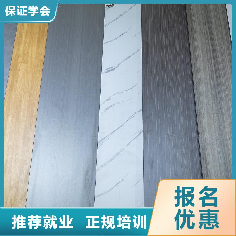 生态板东北杨细木工板重信誉厂家