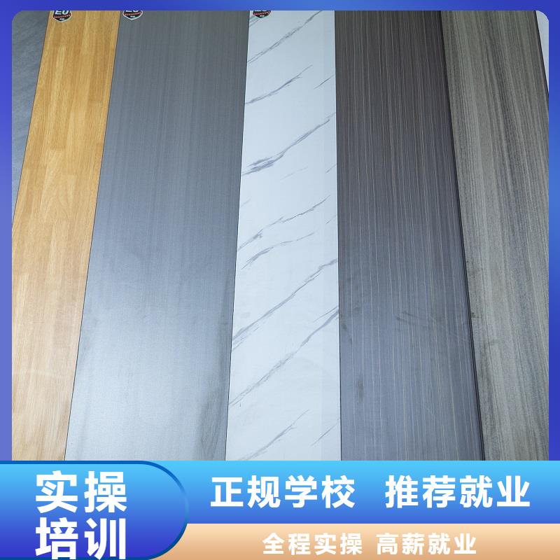 林州环保生态板厂家定做