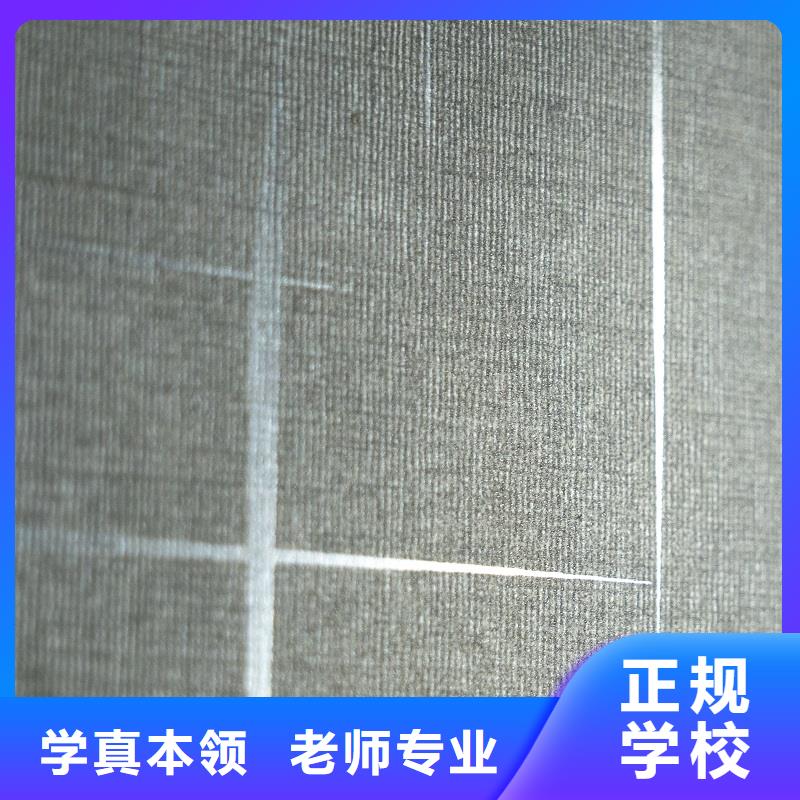 生态板东北杨细木工板重信誉厂家