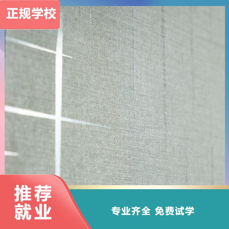 生态板颗粒板经销商