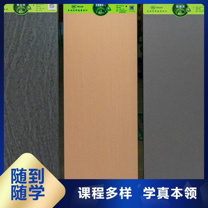  生态板支持大小批量采购