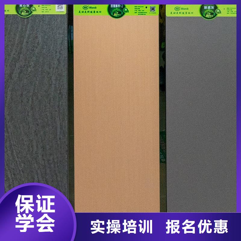 生态板 东北杨细木工板多种工艺