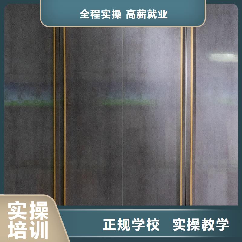  生态板来图加工定制