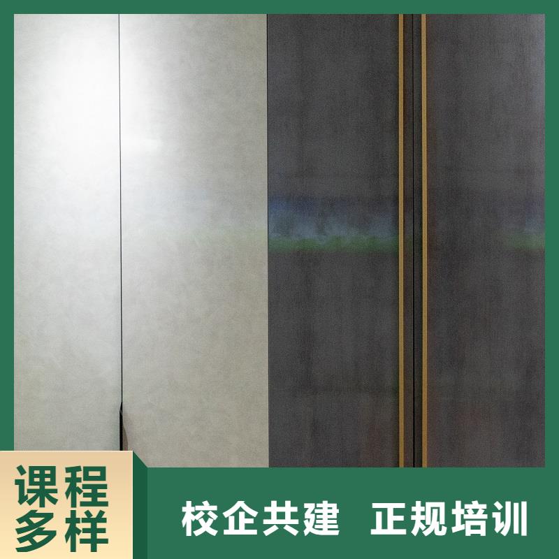 生态板杨细木工板产地批发