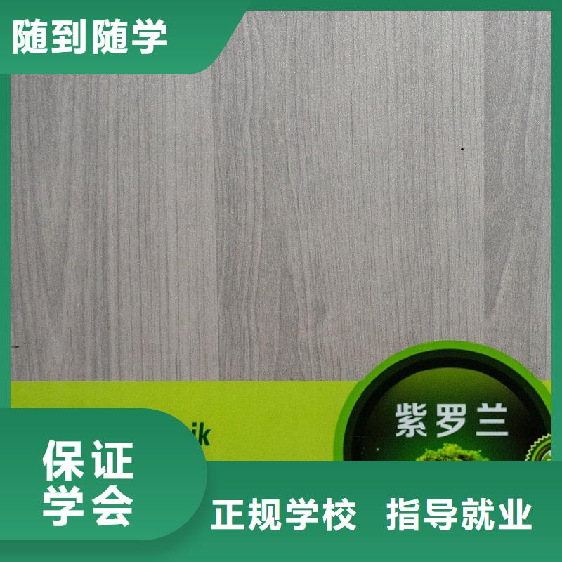 生态板颗粒板专业按需定制