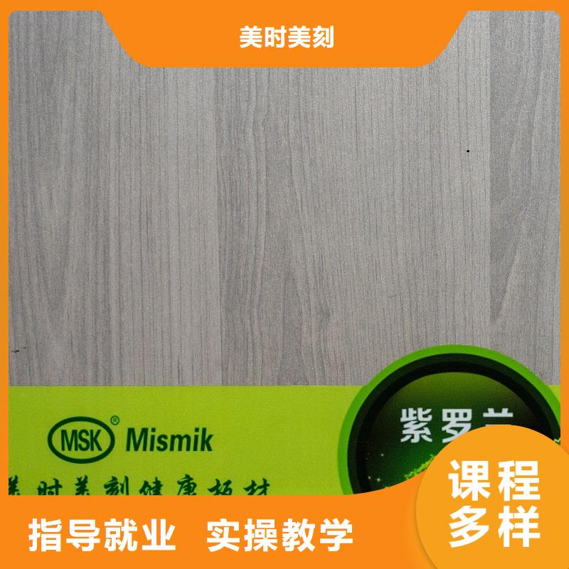 生态板东北杨细木工板多年行业积累