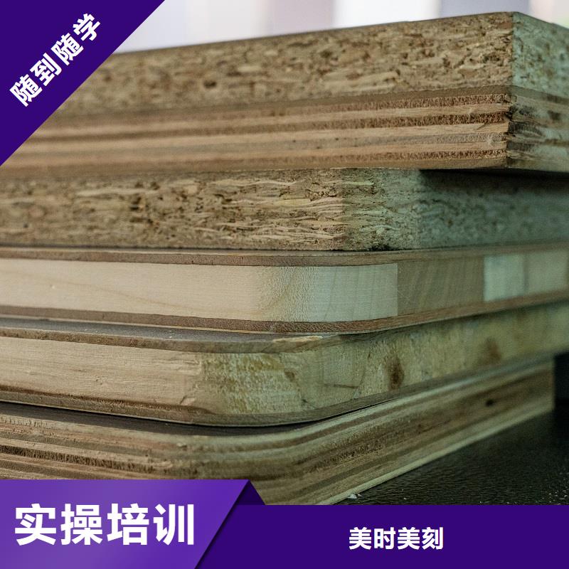 生态板高光板选择我们没错