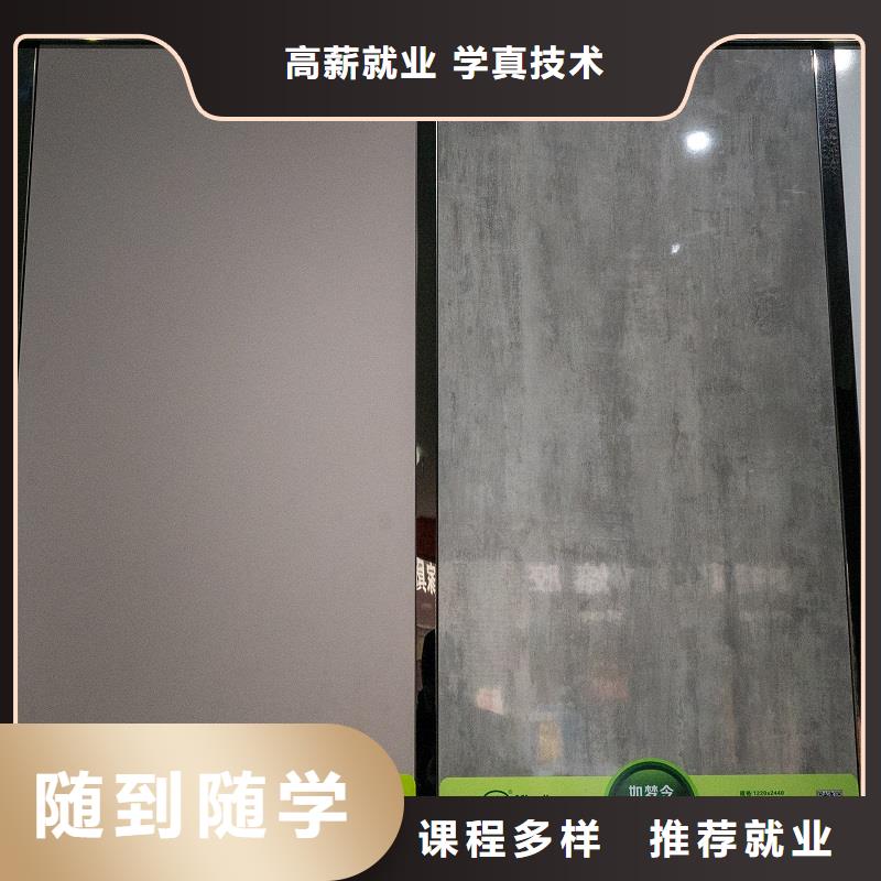 生态板,【实木板】品质优选