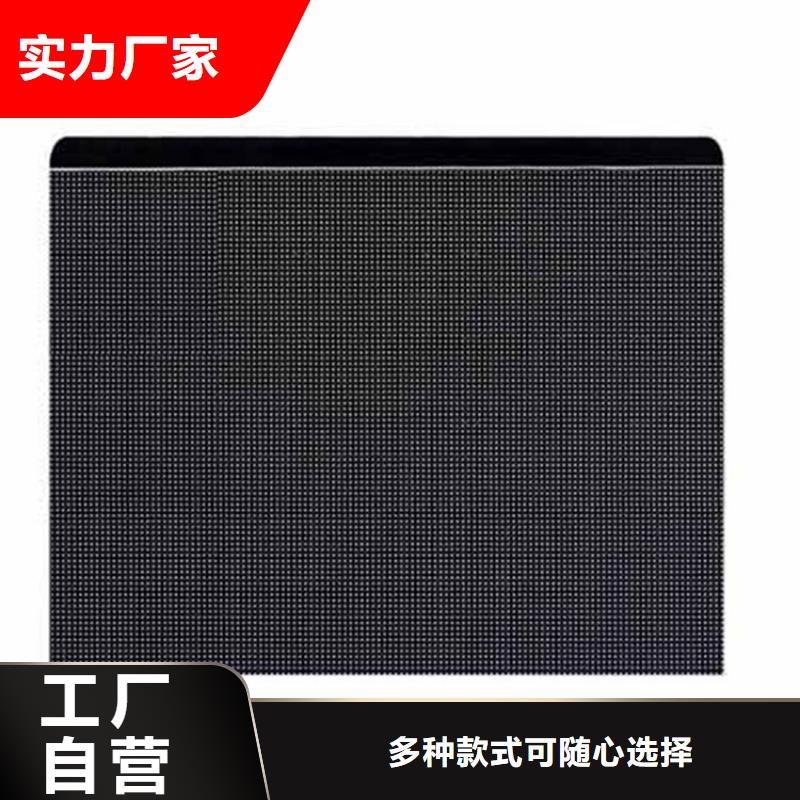 LED显示屏投光灯价格实惠工厂直供