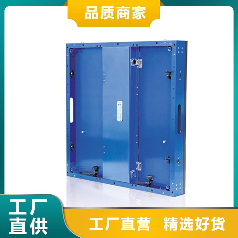 LED显示屏,双色LED显示屏选择大厂家省事省心