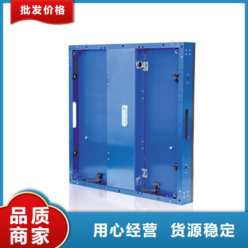 LED显示屏-双色LED显示屏多家仓库发货