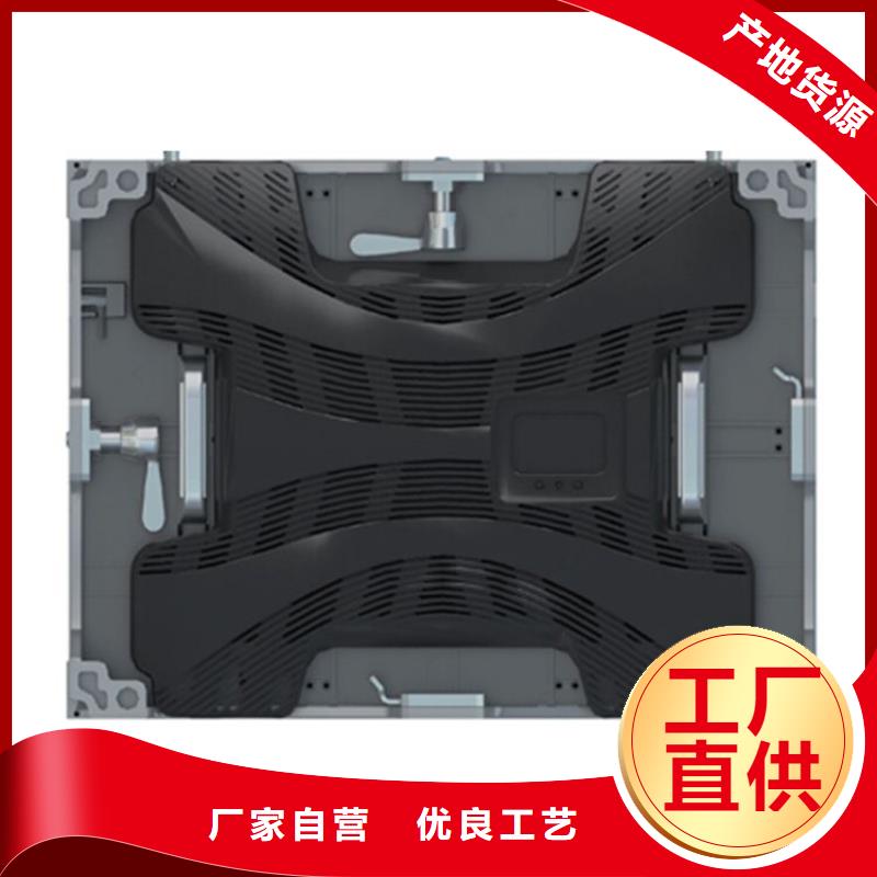 LED显示屏-草坪灯价格有优势