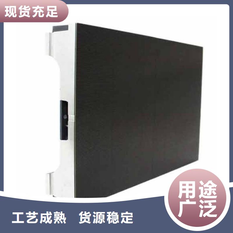 LED显示屏单色LED显示屏实体厂家