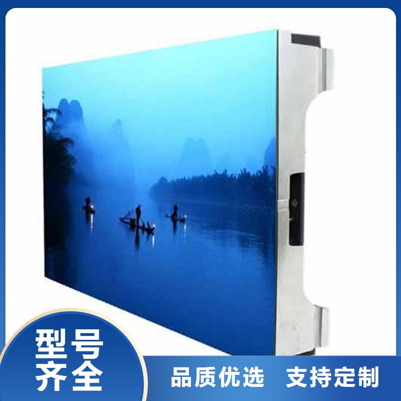 LED显示屏草坪灯免费寄样