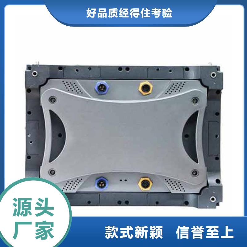 LED显示屏射灯根据要求定制
