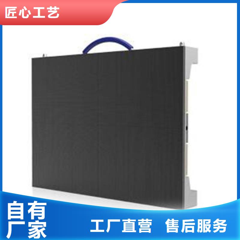 【LED显示屏-LED单色显示屏拒绝伪劣产品】