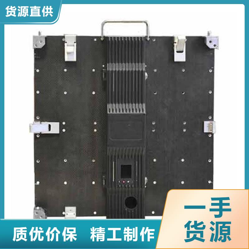 LED显示屏射灯厂家直销供货稳定