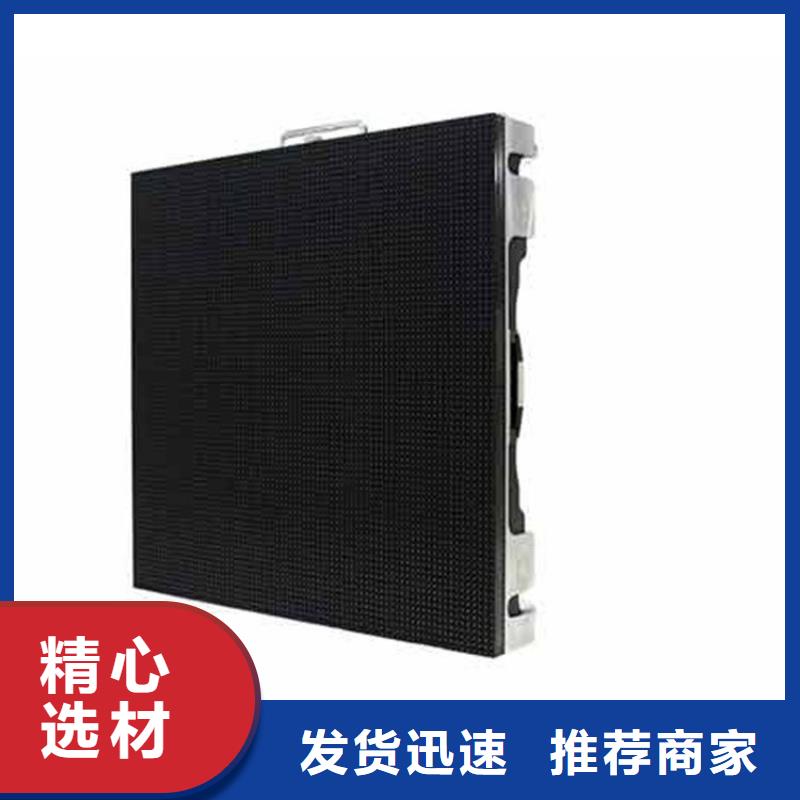 LED显示屏投光灯可定制