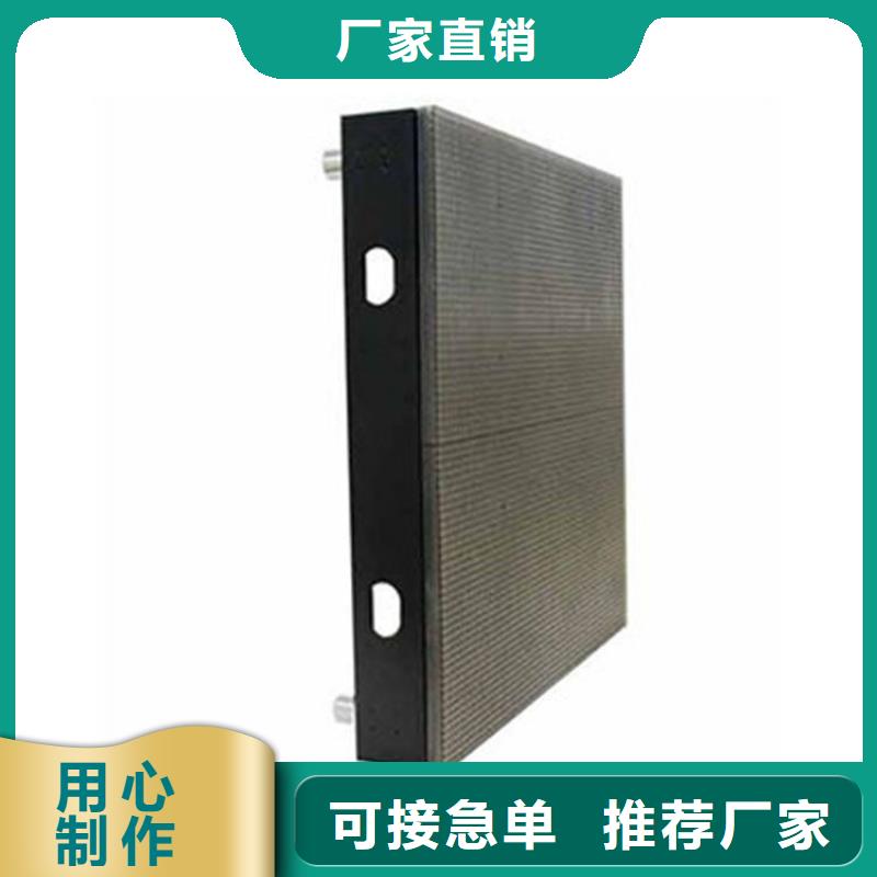 LED全彩显示屏服务商