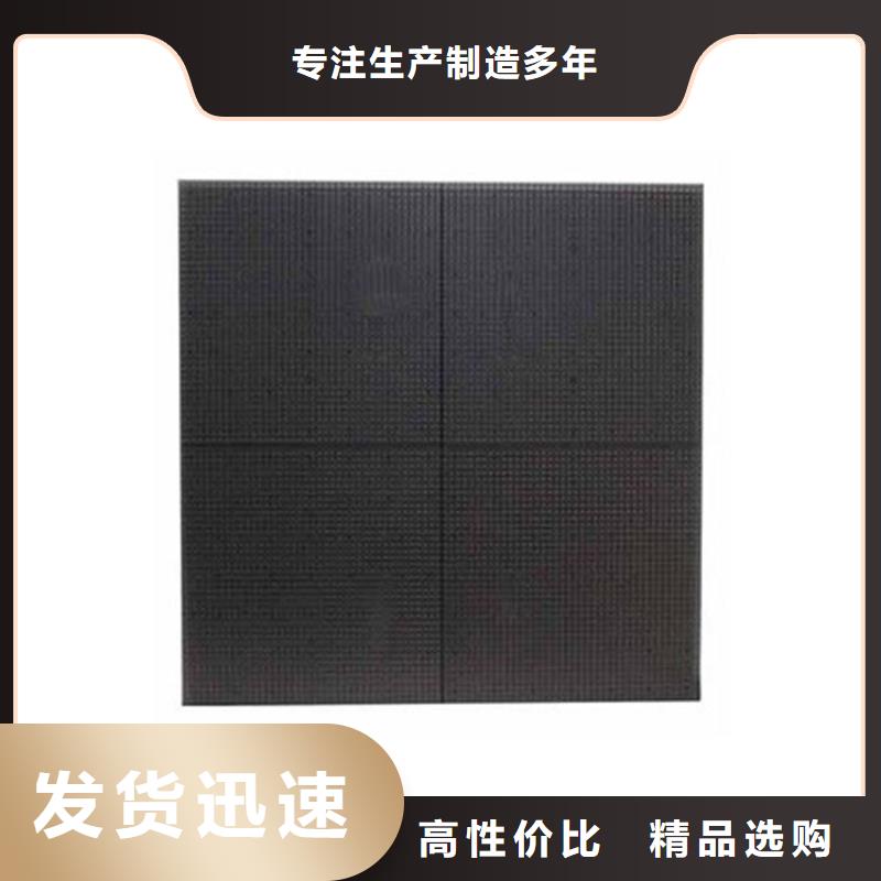 LED显示屏轨道灯匠心制造