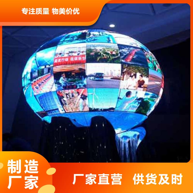 LED显示屏,【射灯】优选好材铸造好品质